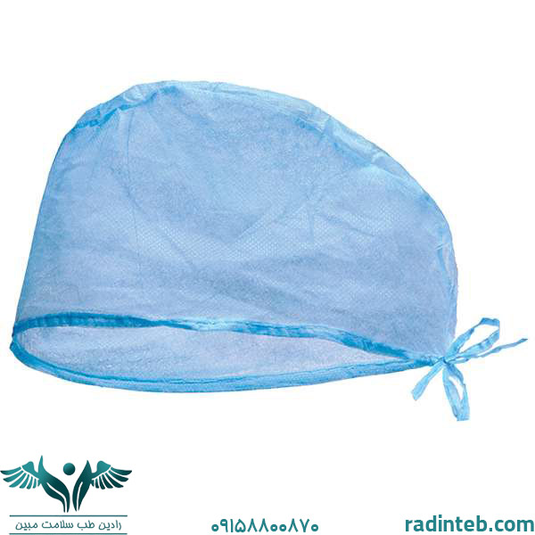 کلاه-جراح-چه-نقشی-در-کنترل-آلودگی-بیمارستان-دارد-رادین-طب